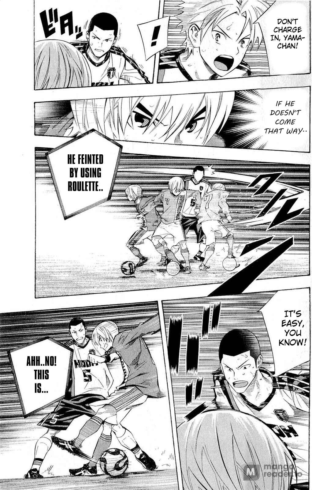 Page 7 Chapter 237 The Knight in the Area