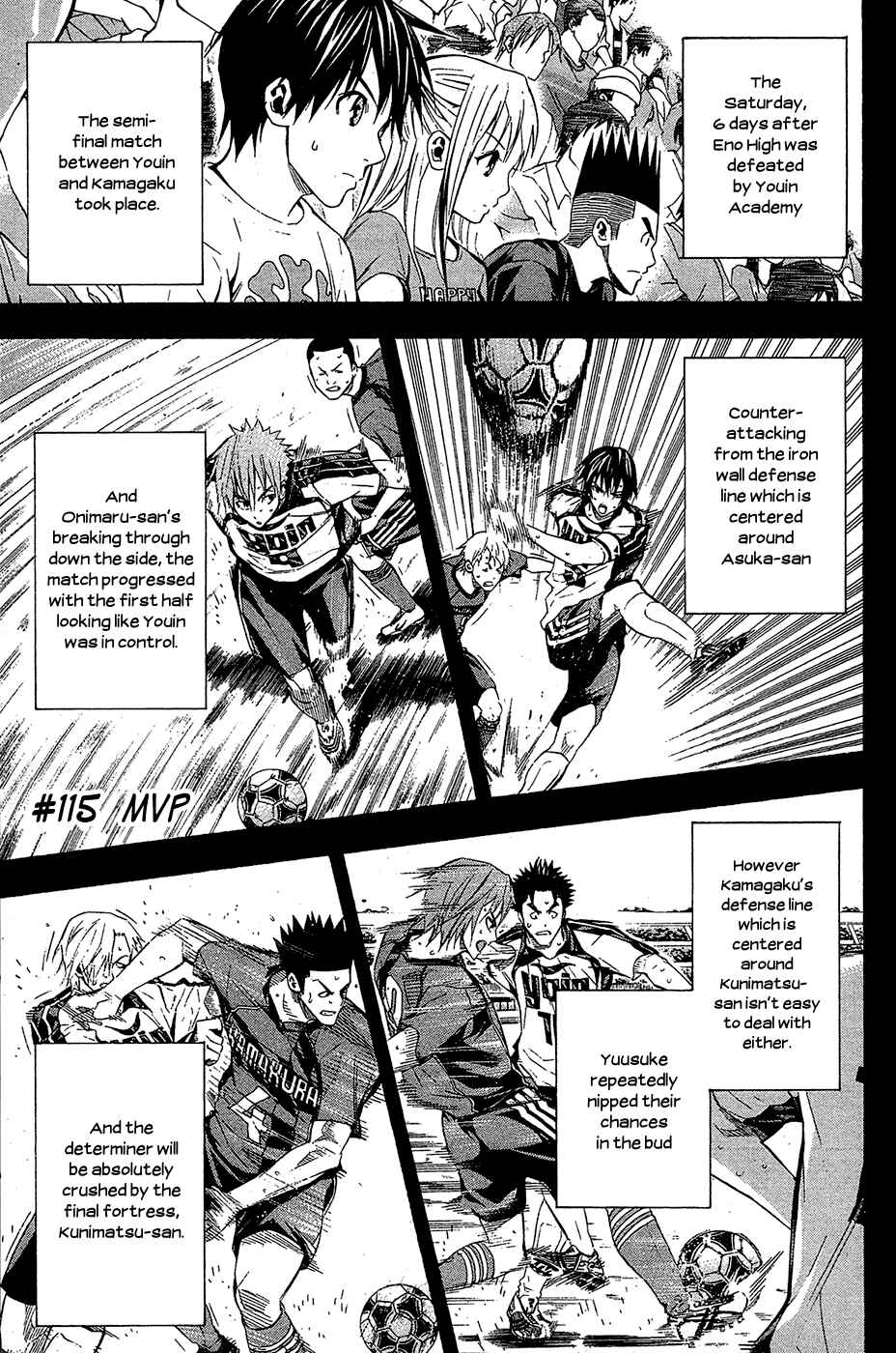 Page 1 Chapter 115 The Knight in the Area