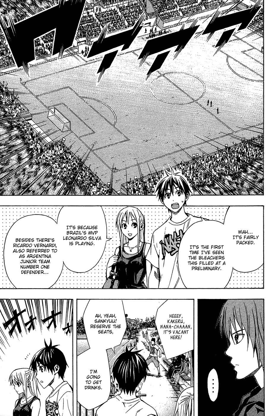 Page 15 Chapter 115 The Knight in the Area
