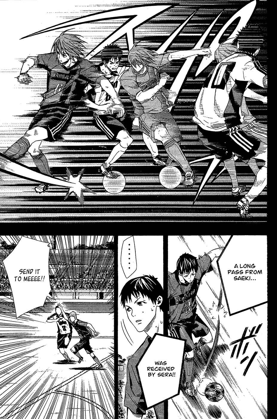 Page 3 Chapter 115 The Knight in the Area
