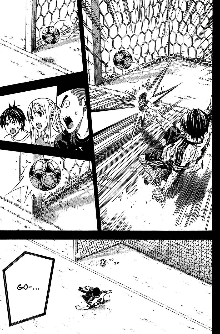 Page 7 Chapter 115 The Knight in the Area
