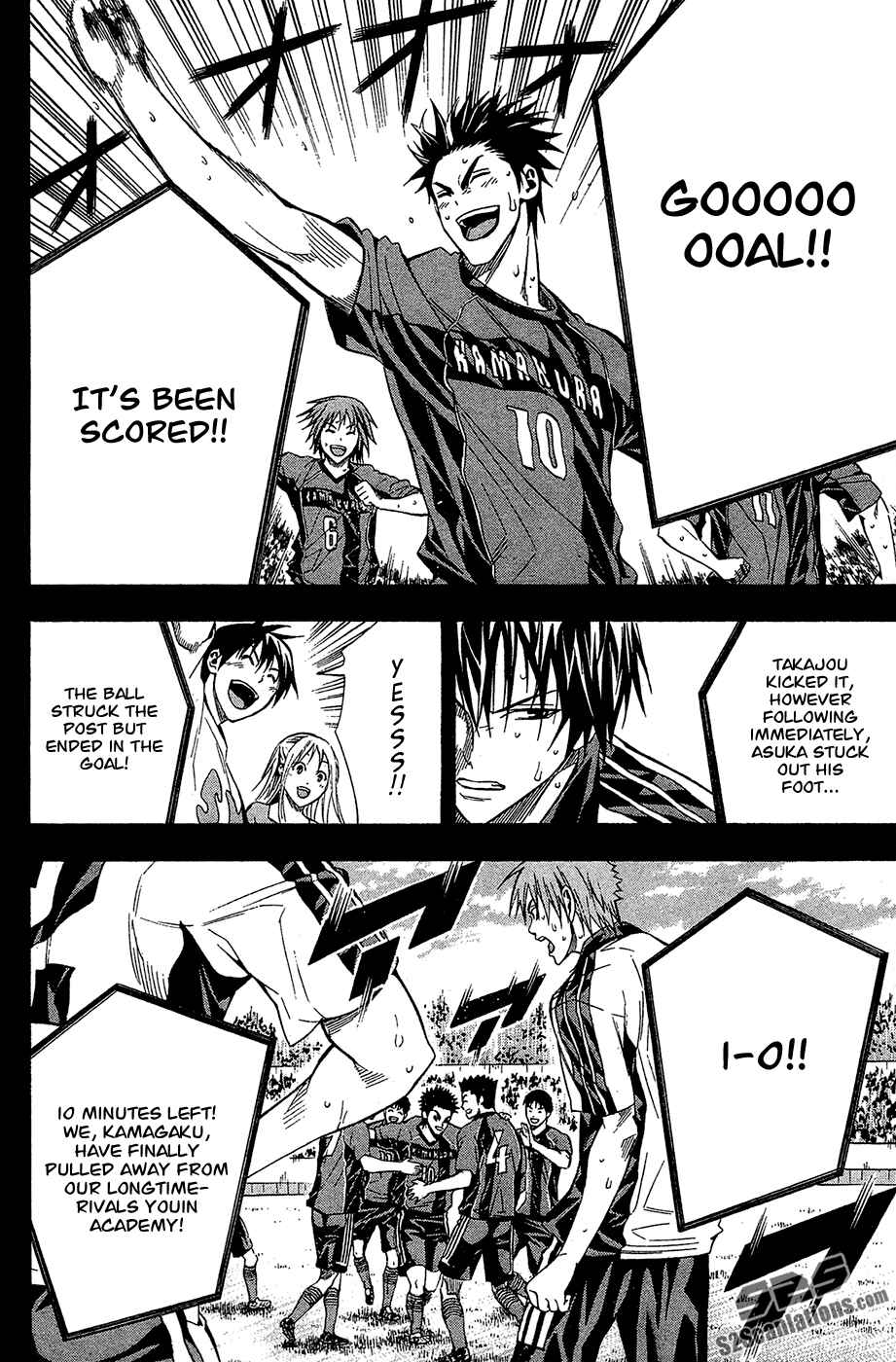 Page 8 Chapter 115 The Knight in the Area