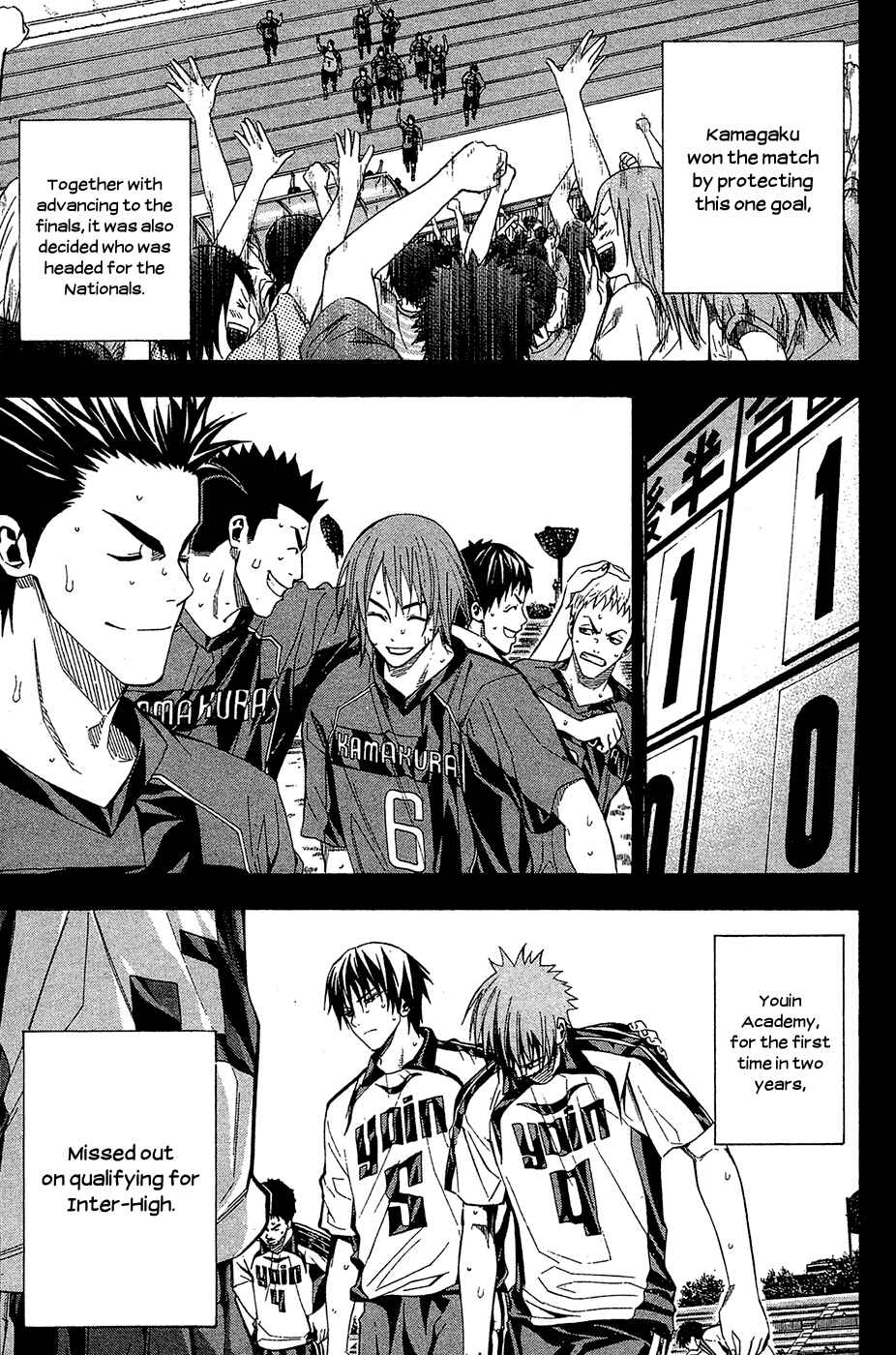 Page 9 Chapter 115 The Knight in the Area