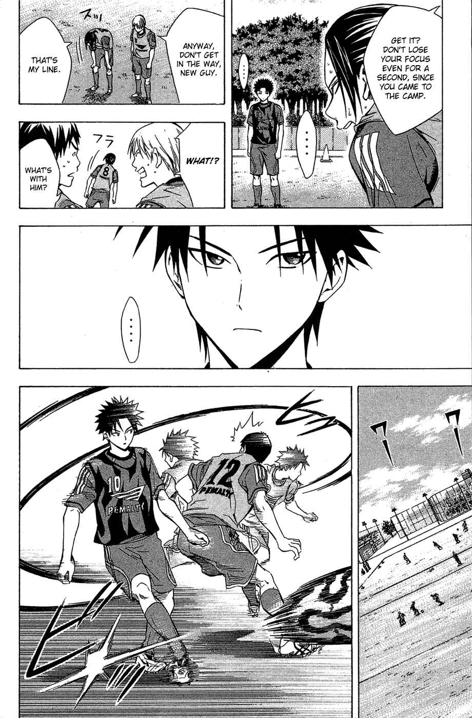 Page 13 Chapter 123.5 The Knight in the Area