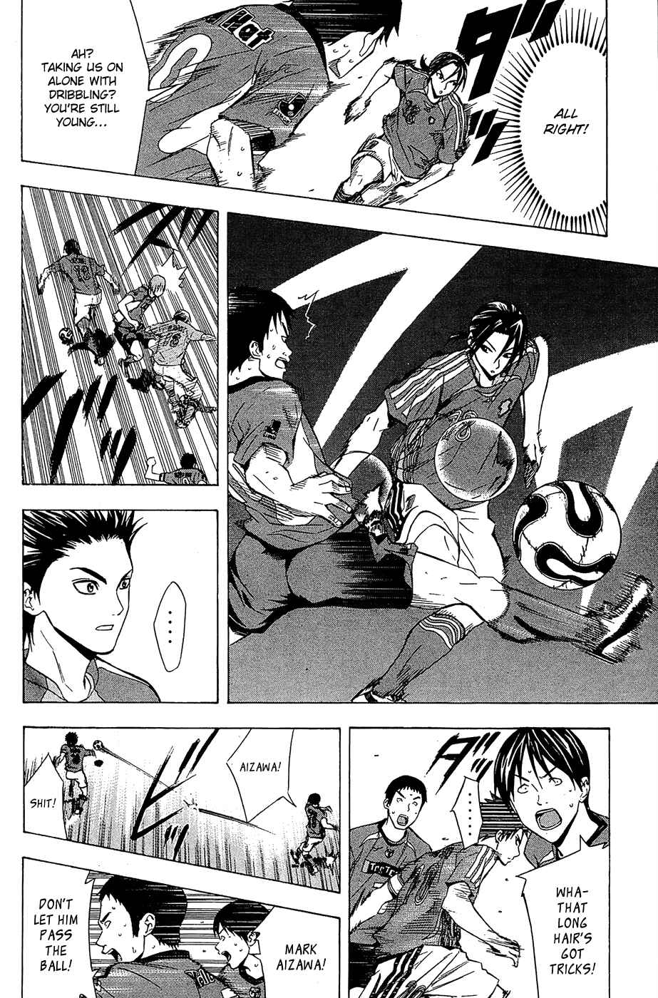 Page 19 Chapter 123.5 The Knight in the Area