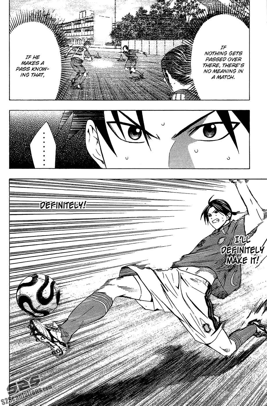 Page 22 Chapter 123.5 The Knight in the Area