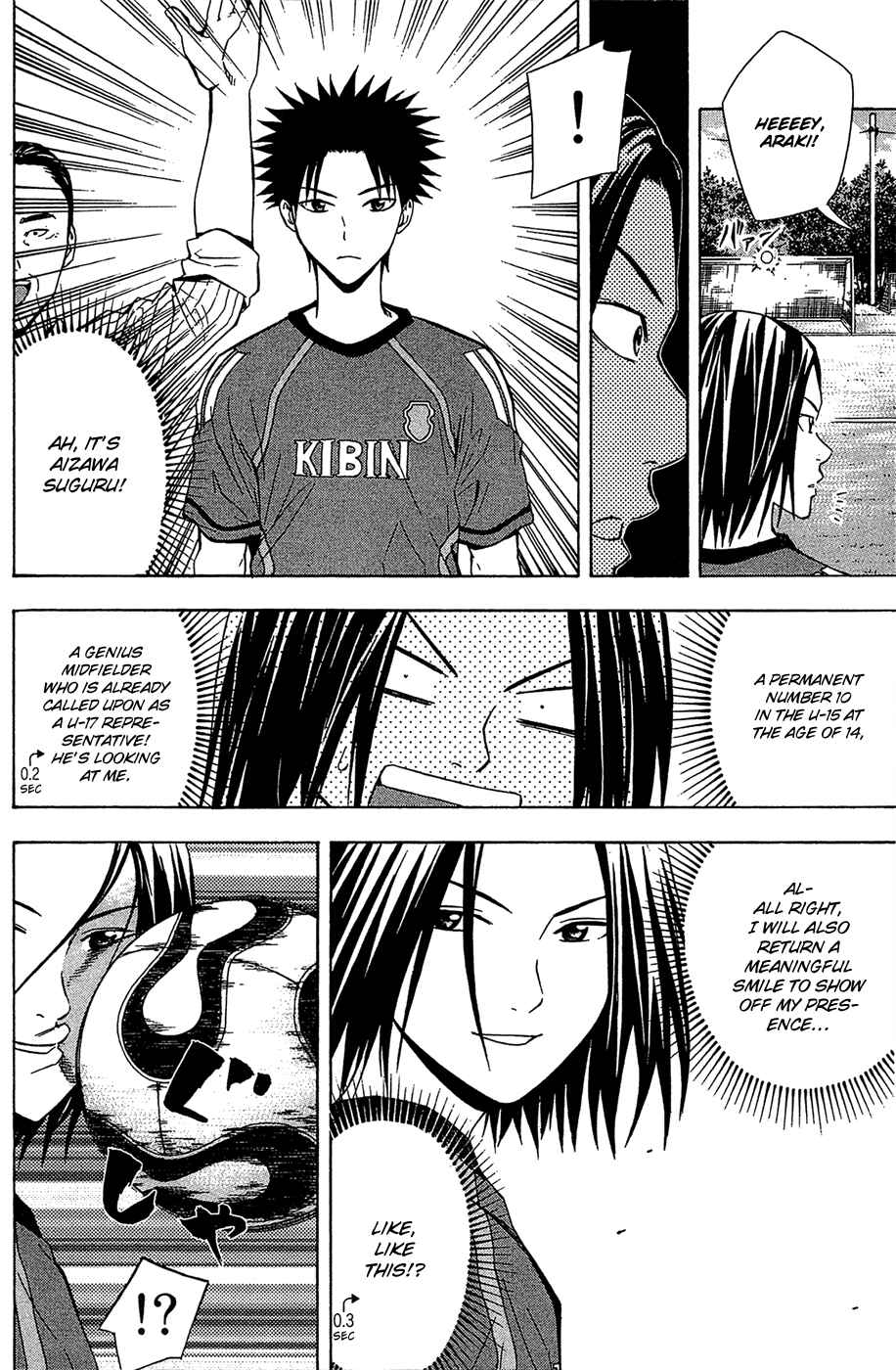 Page 3 Chapter 123.5 The Knight in the Area
