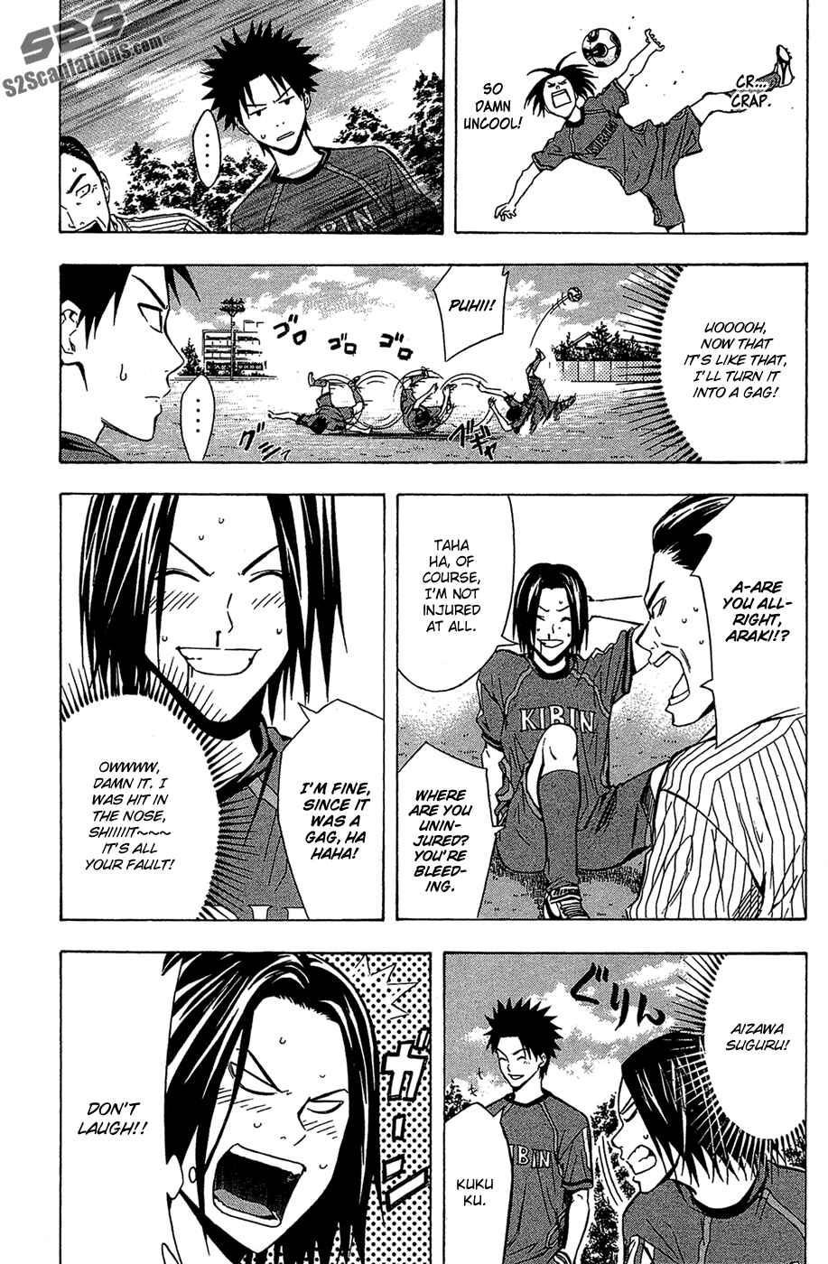 Page 4 Chapter 123.5 The Knight in the Area