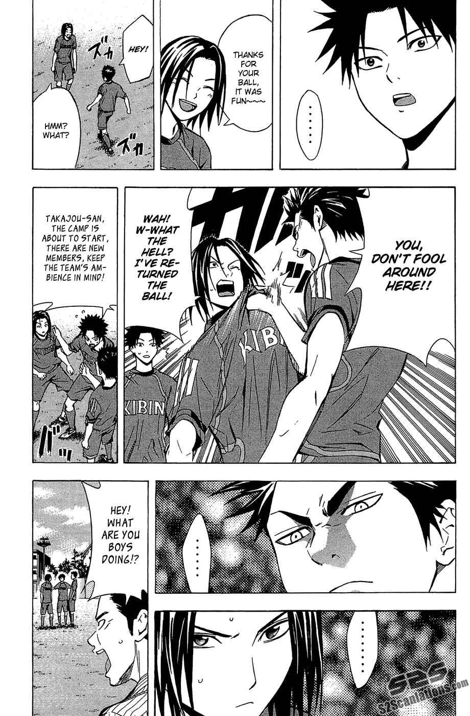 Page 8 Chapter 123.5 The Knight in the Area