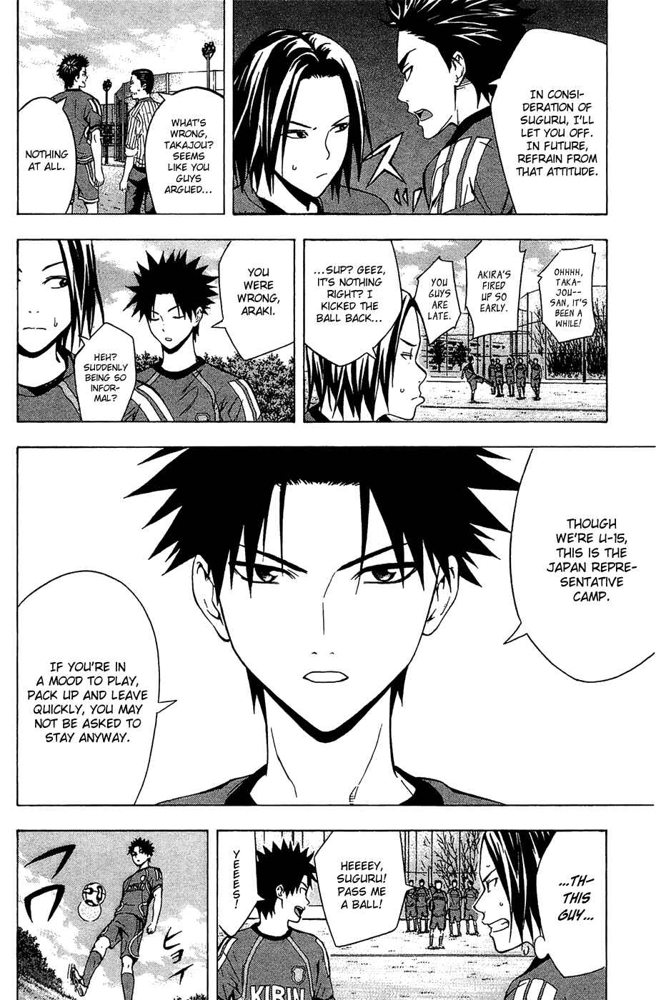 Page 9 Chapter 123.5 The Knight in the Area