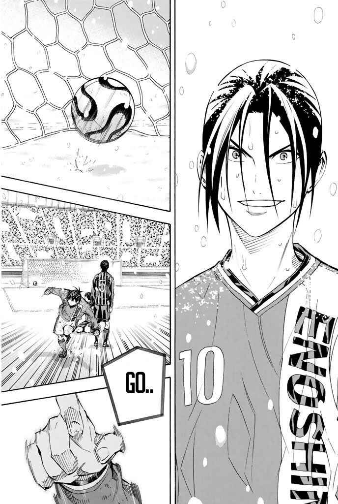 Page 13 Chapter 286 The Knight in the Area