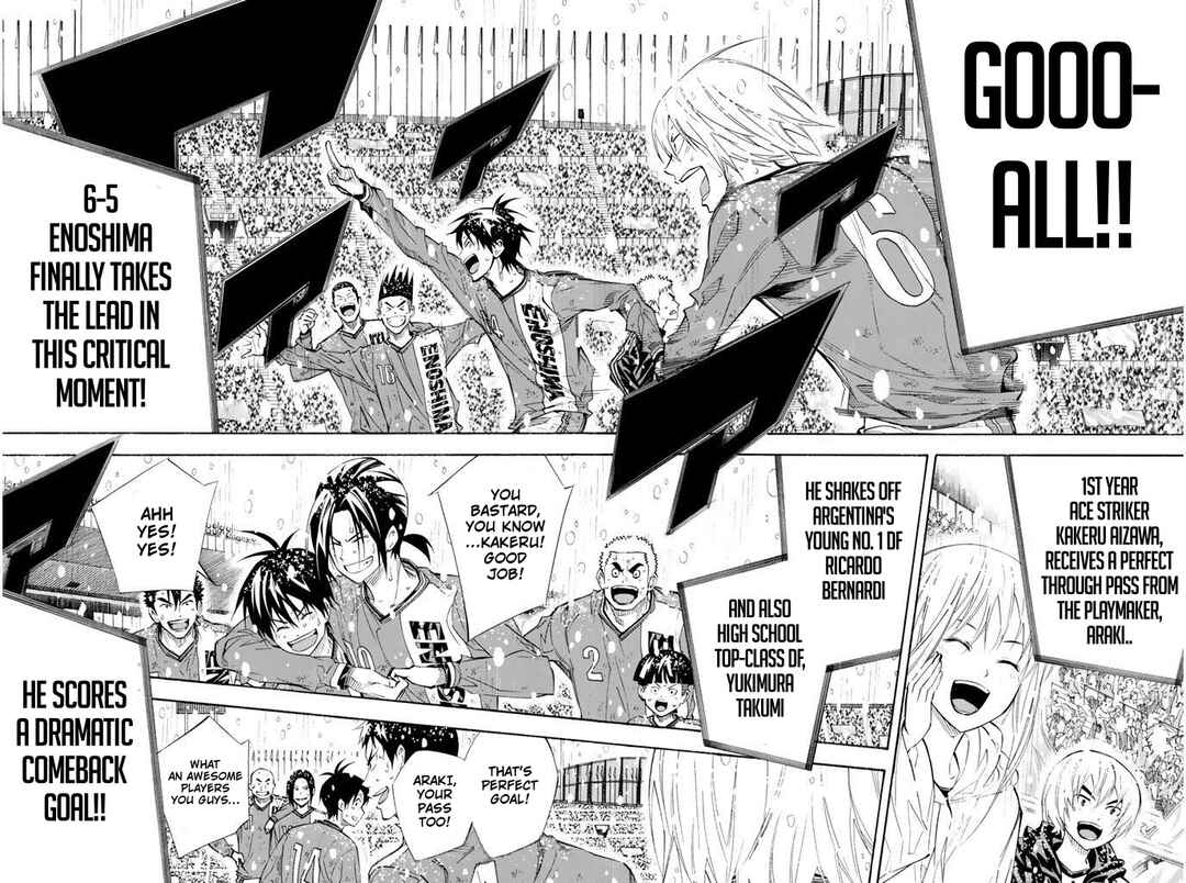 Page 14 Chapter 286 The Knight in the Area
