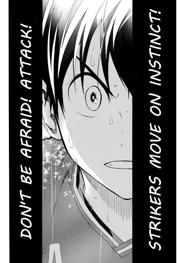 Page 4 Chapter 286 The Knight in the Area