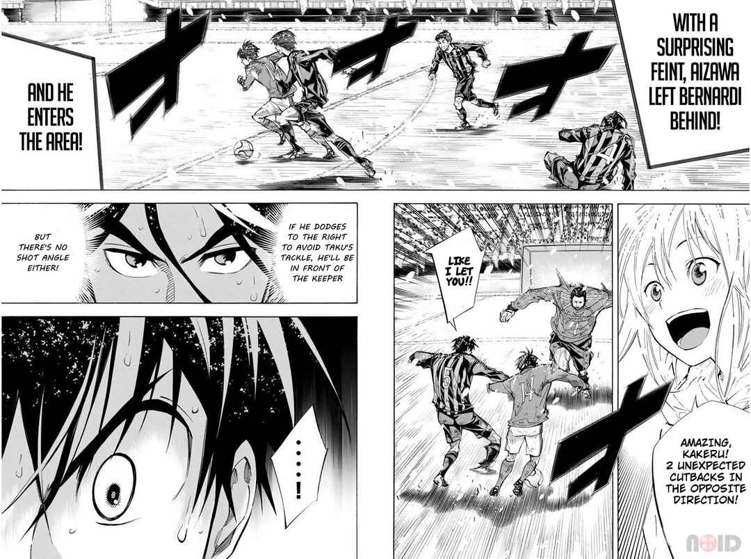 Page 9 Chapter 286 The Knight in the Area