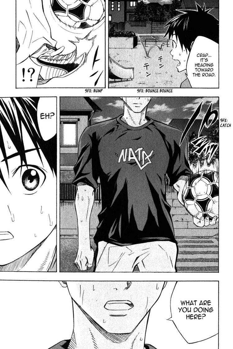 Page 19 Chapter 51 The Knight in the Area