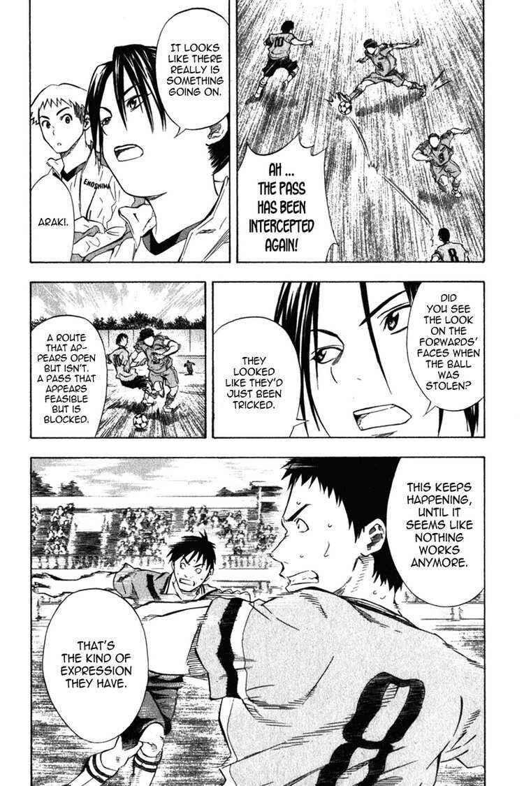 Page 6 Chapter 51 The Knight in the Area