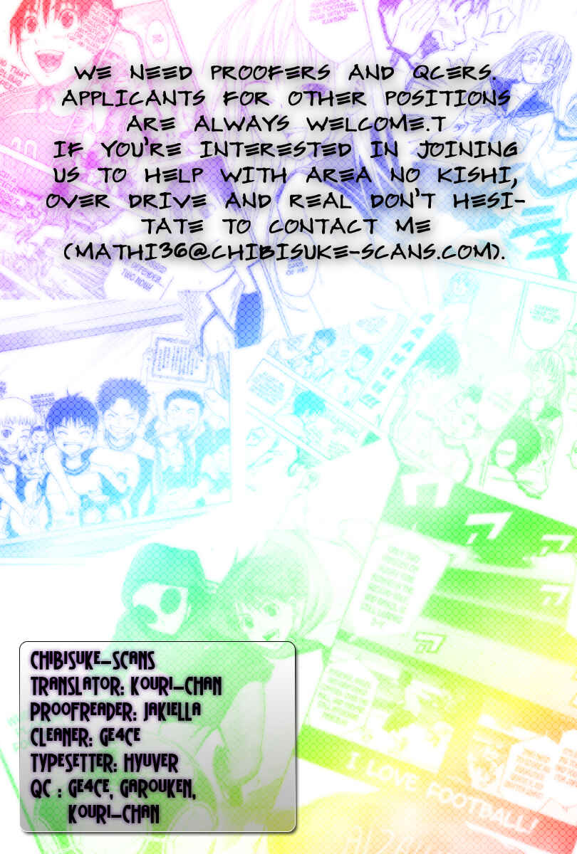 Page 1 Chapter 12 The Knight in the Area