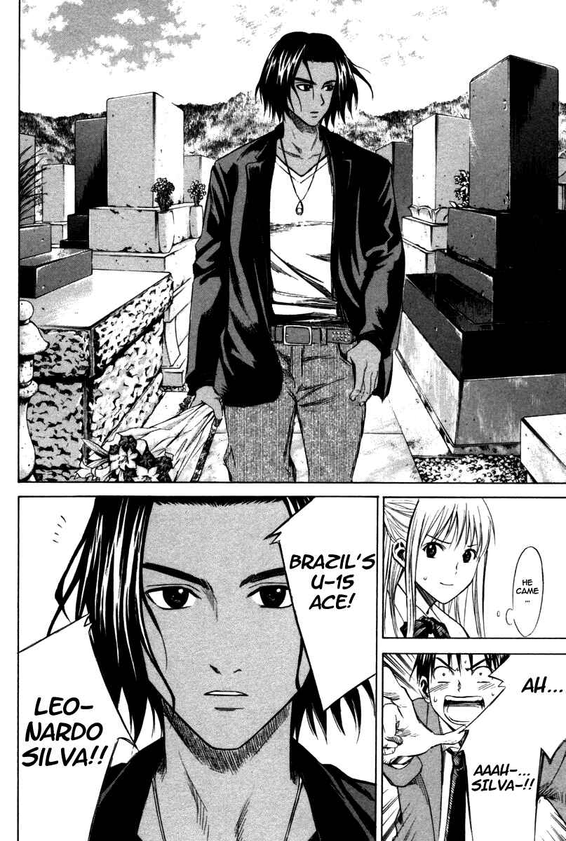 Page 18 Chapter 12 The Knight in the Area