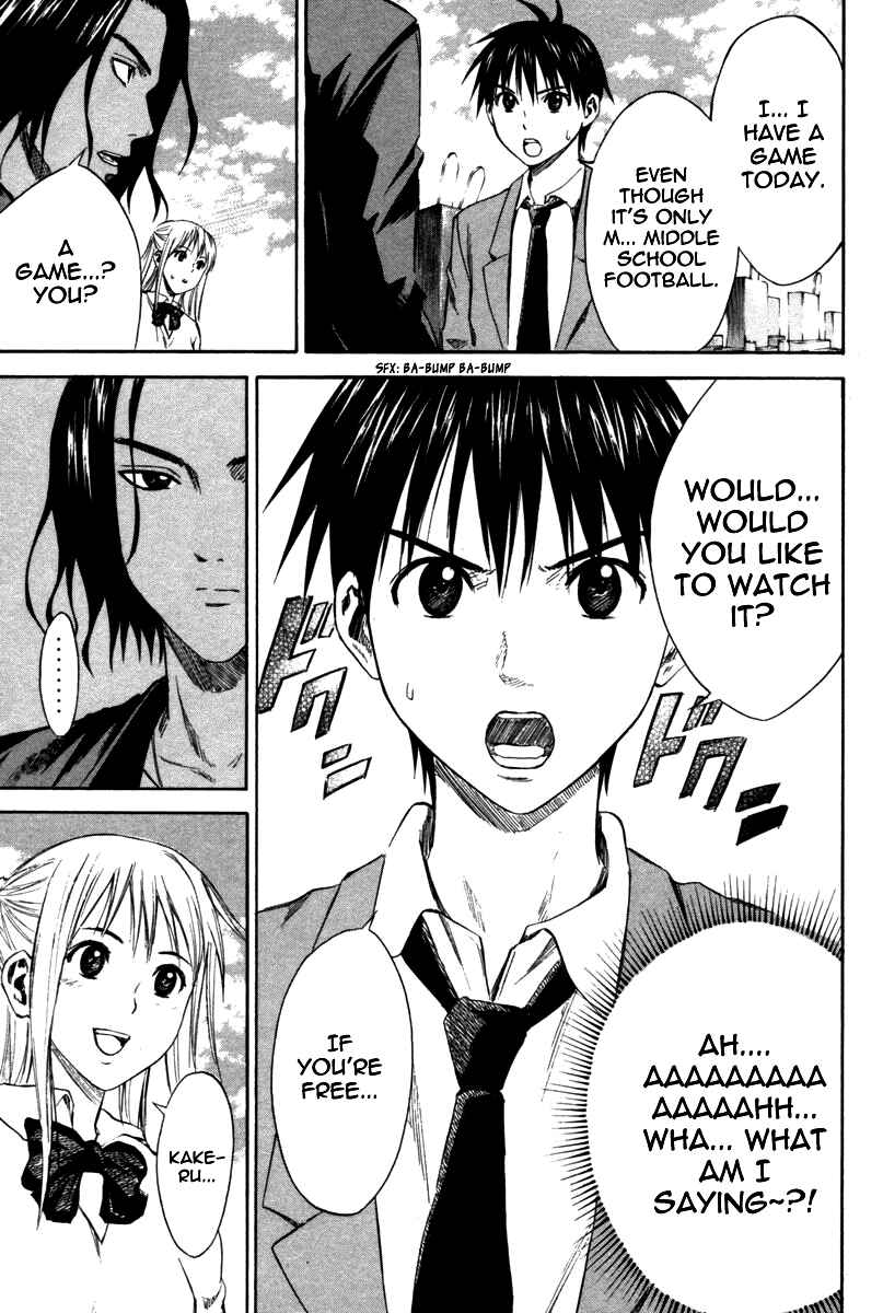 Page 23 Chapter 12 The Knight in the Area