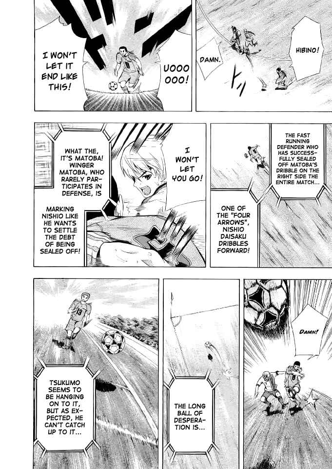 Page 13 Chapter 90 The Knight in the Area