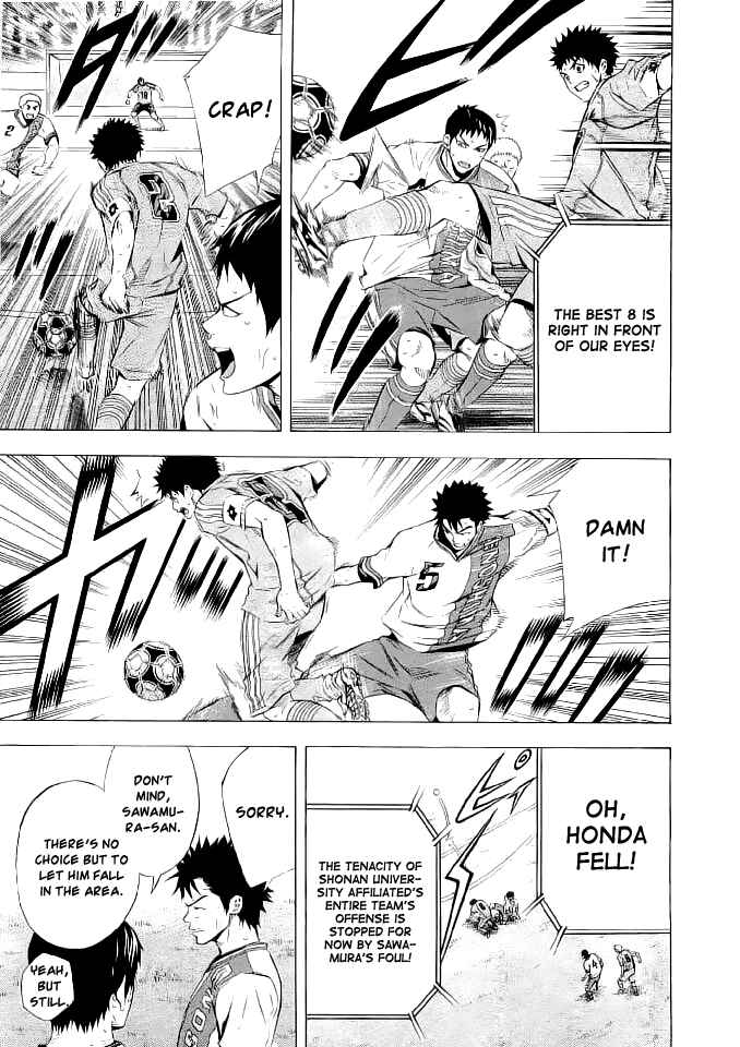 Page 16 Chapter 90 The Knight in the Area