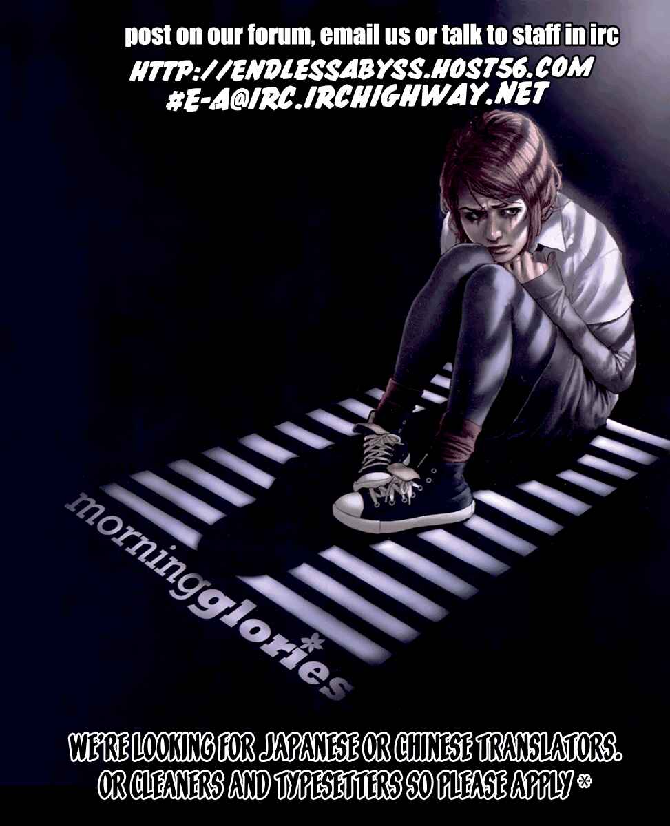 Page 27 Chapter 90 The Knight in the Area