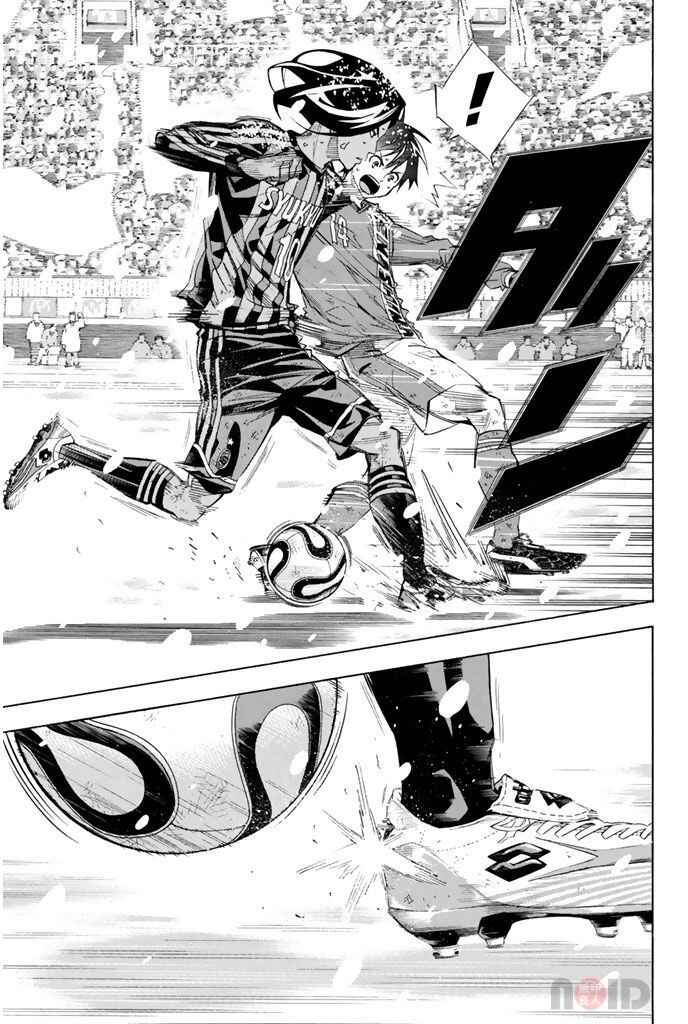 Page 12 Chapter 287 The Knight in the Area