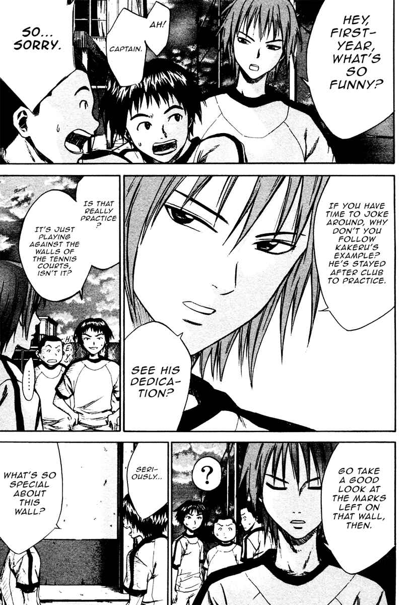 Page 9 Chapter 11 The Knight in the Area