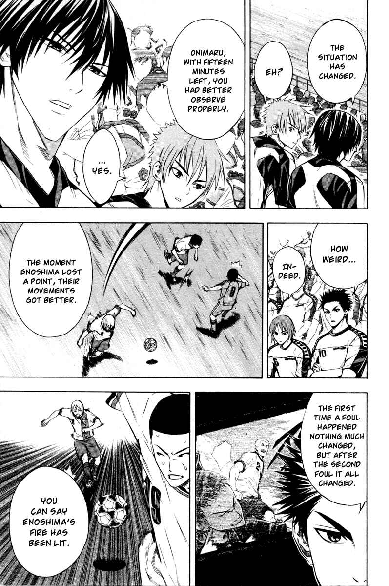 Page 9 Chapter 88 The Knight in the Area