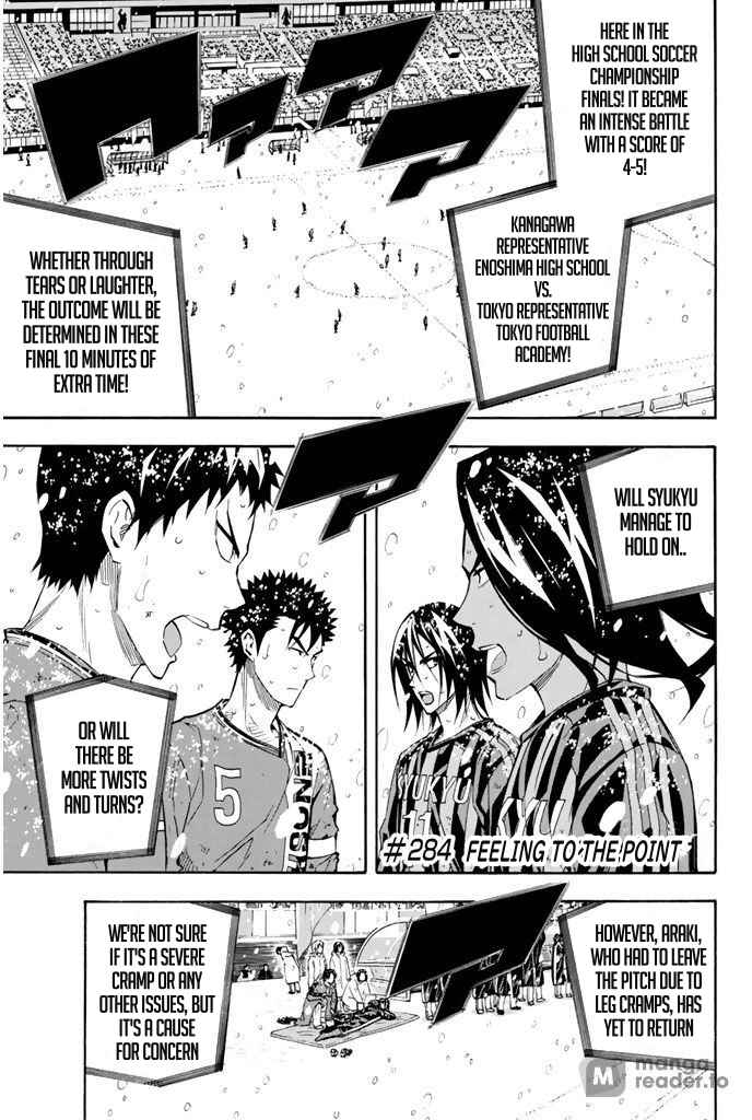 Page 1 Chapter 284 The Knight in the Area