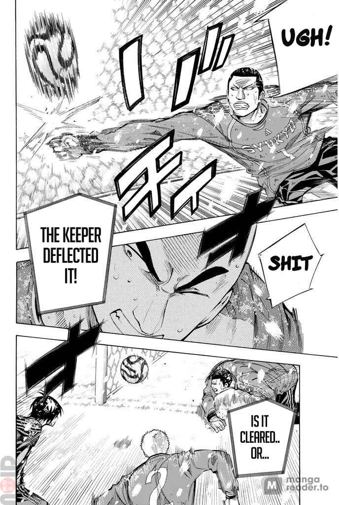 Page 13 Chapter 284 The Knight in the Area