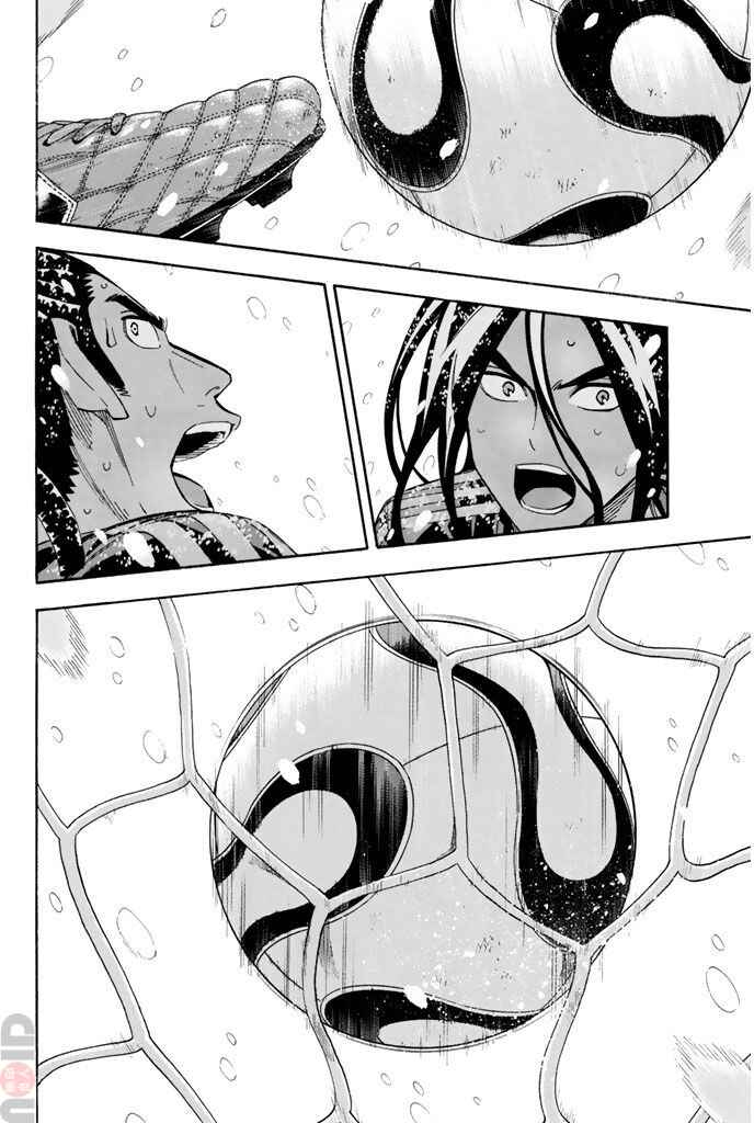 Page 15 Chapter 284 The Knight in the Area