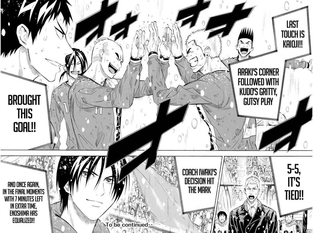 Page 17 Chapter 284 The Knight in the Area