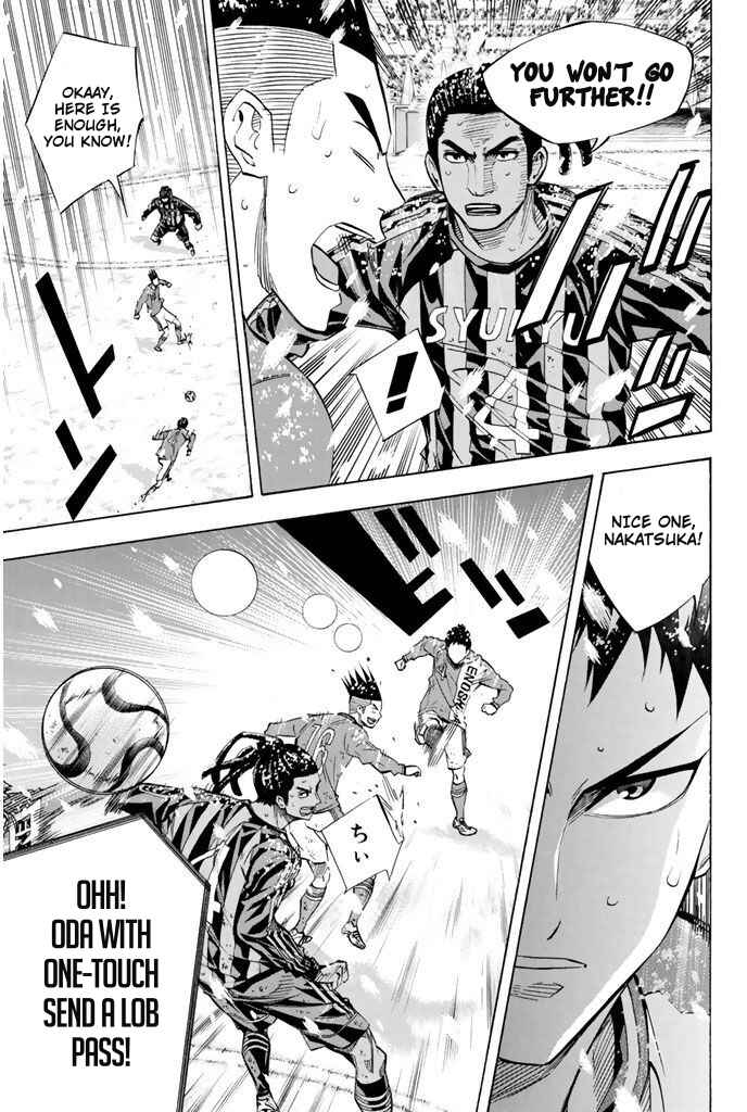 Page 5 Chapter 284 The Knight in the Area