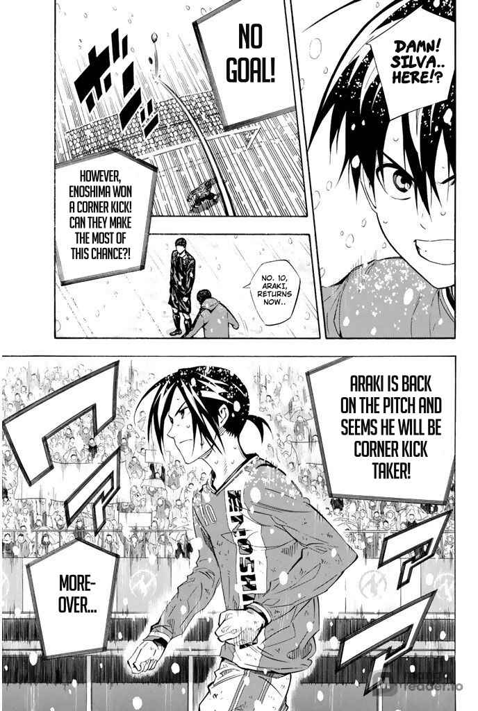 Page 7 Chapter 284 The Knight in the Area