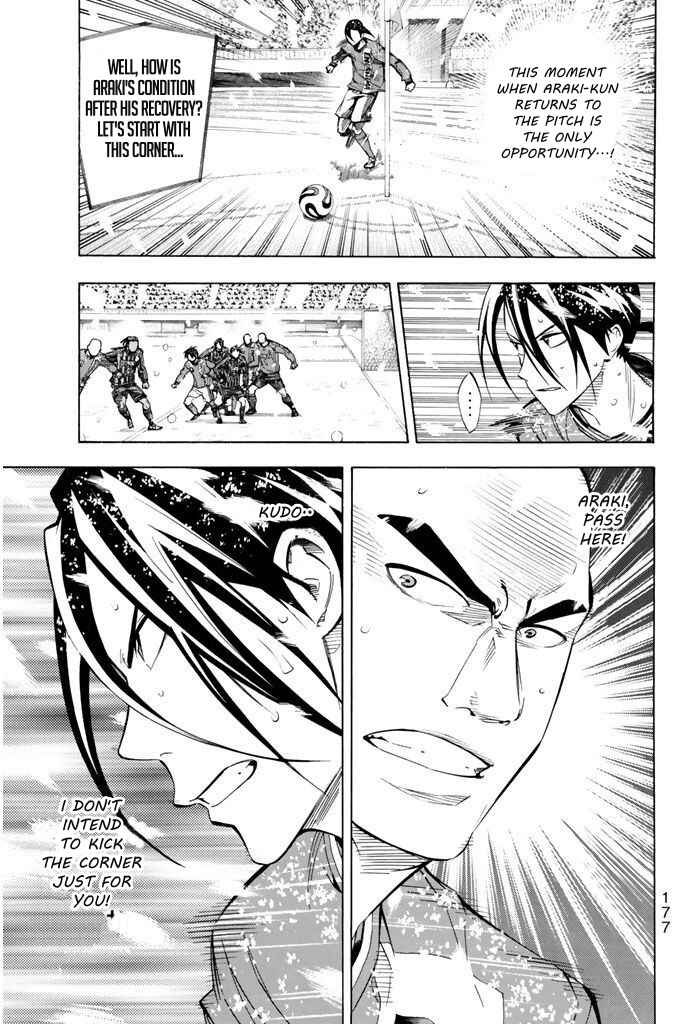 Page 9 Chapter 284 The Knight in the Area