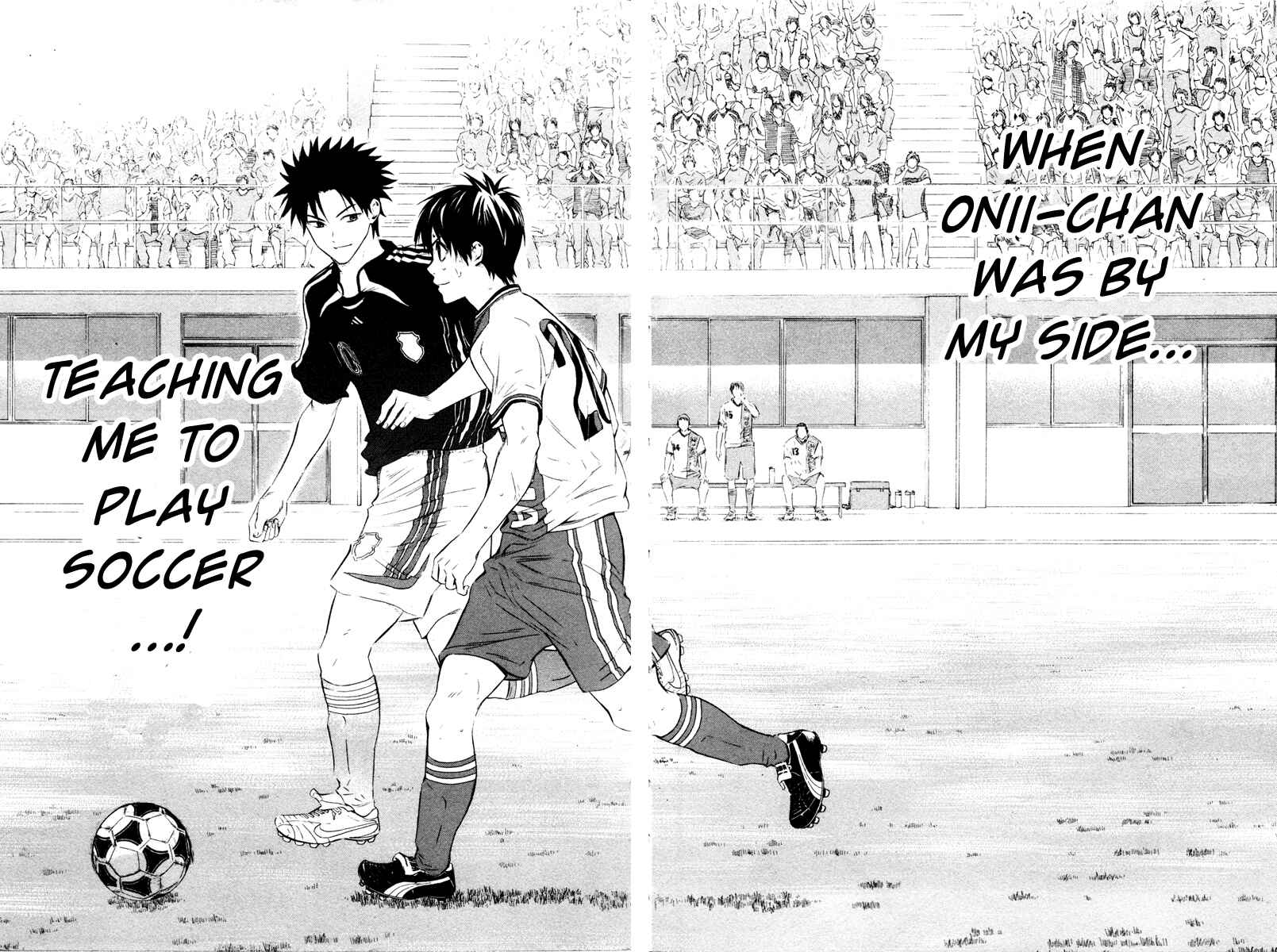 Page 11 Chapter 84 The Knight in the Area