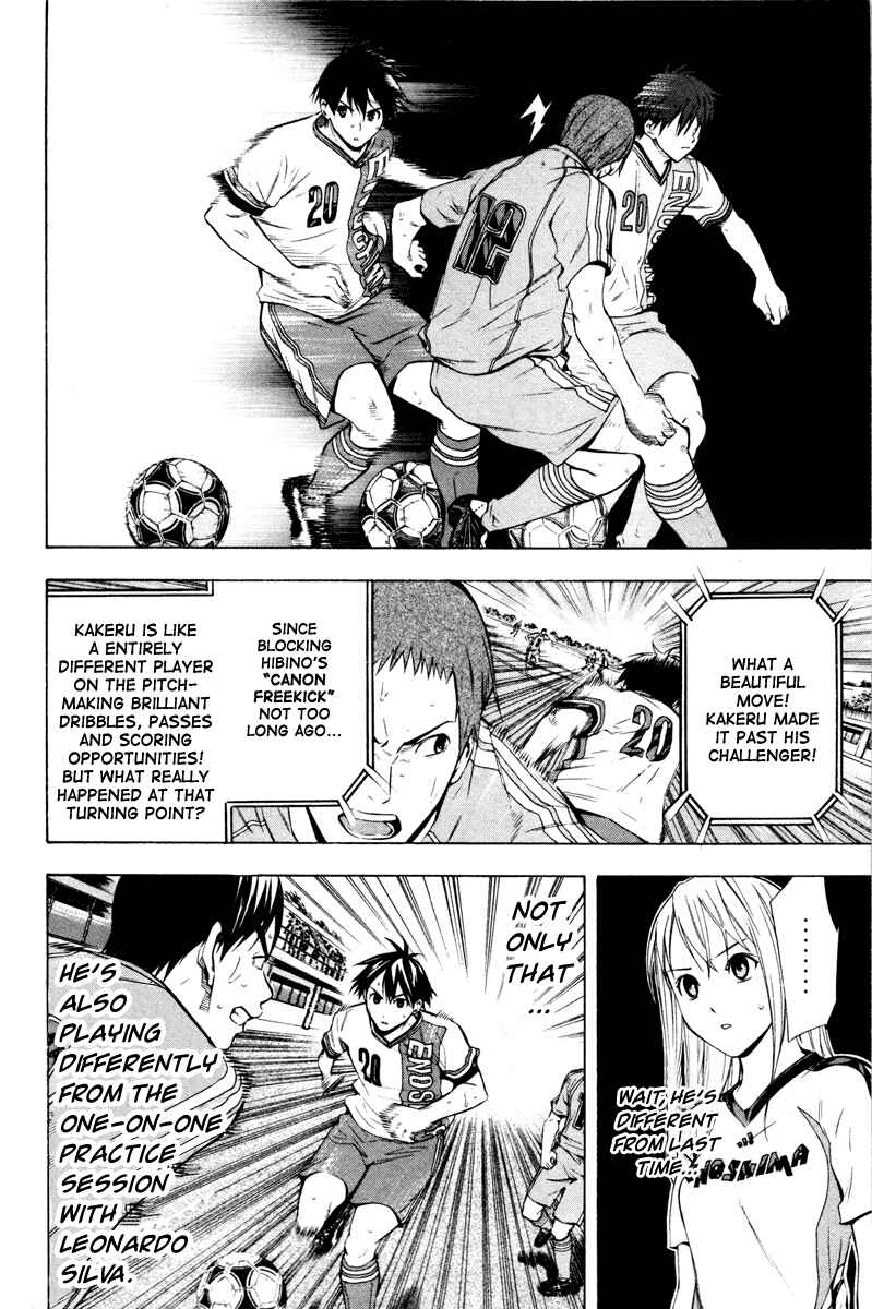 Page 9 Chapter 84 The Knight in the Area