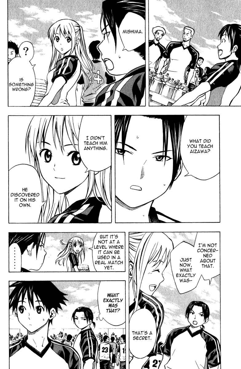 Page 11 Chapter 43 The Knight in the Area
