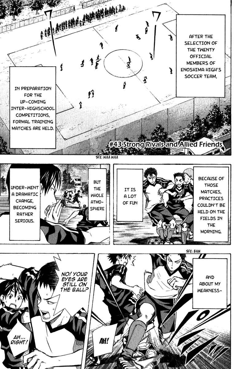 Page 2 Chapter 43 The Knight in the Area