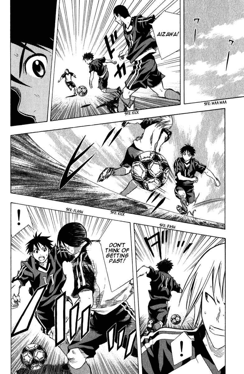 Page 7 Chapter 43 The Knight in the Area
