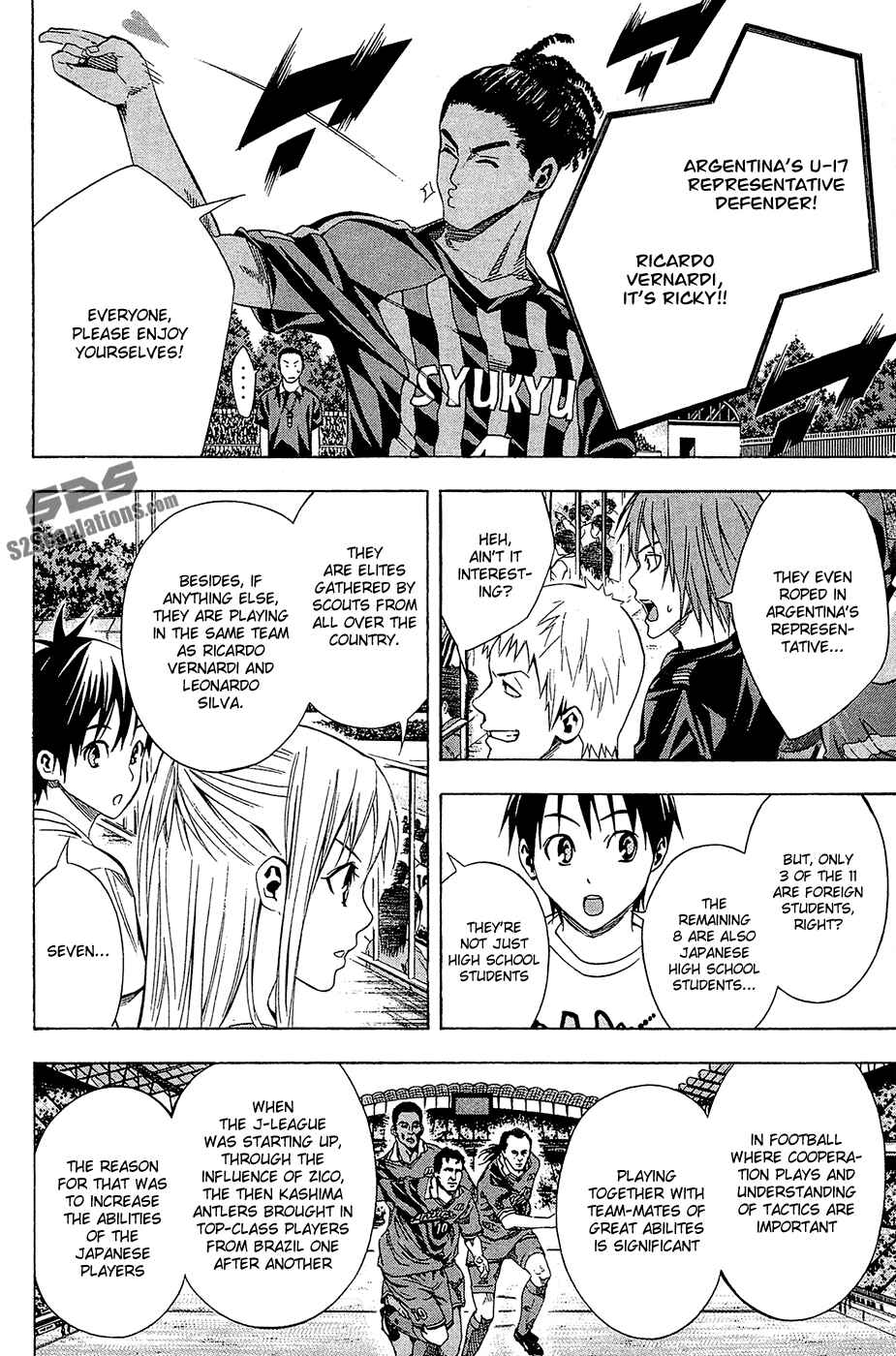 Page 10 Chapter 116 The Knight in the Area