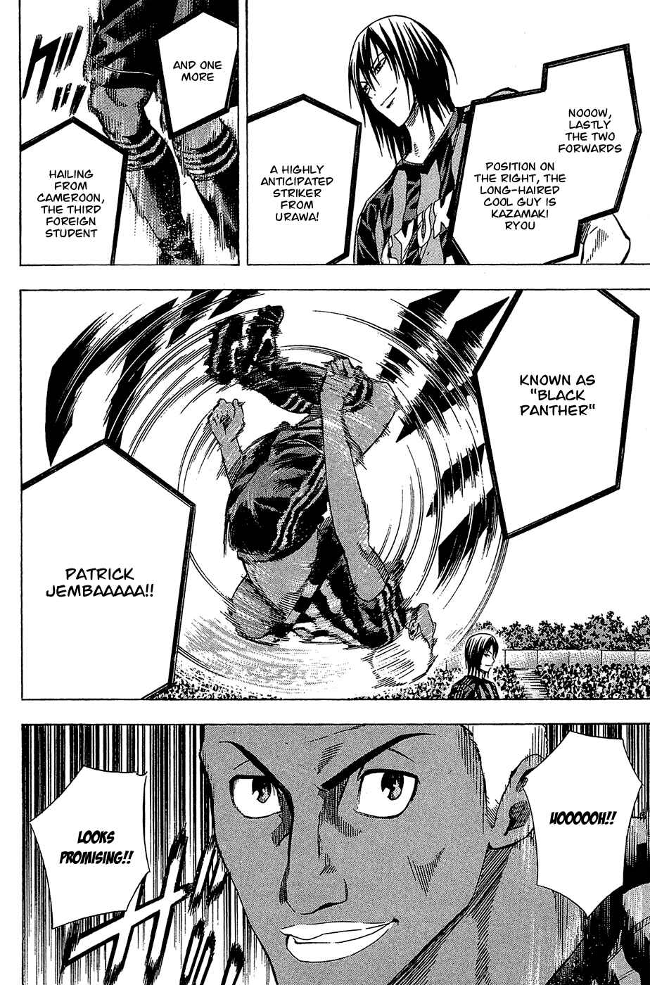 Page 15 Chapter 116 The Knight in the Area