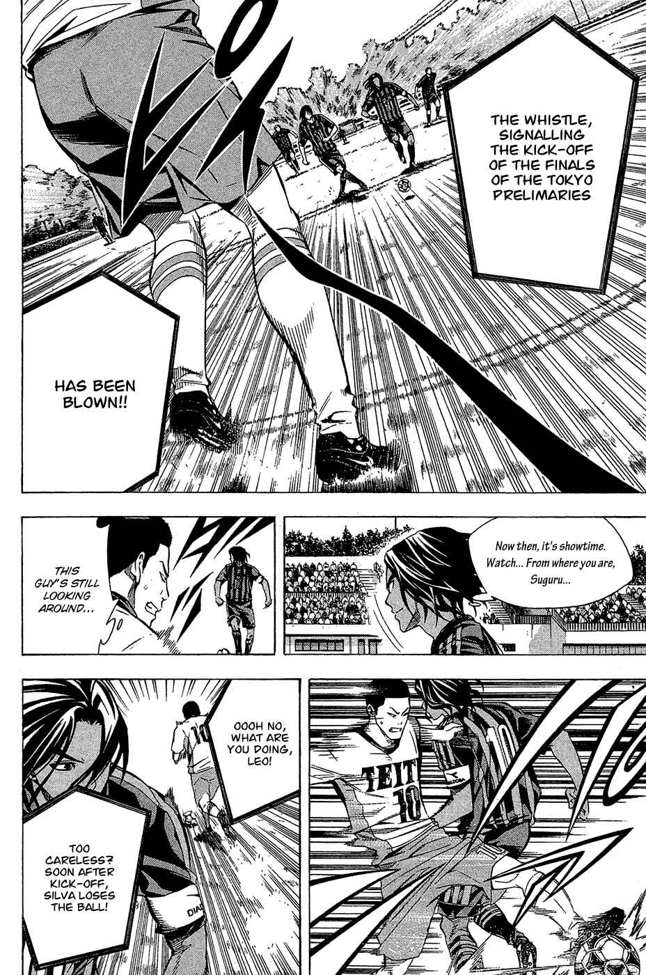 Page 17 Chapter 116 The Knight in the Area