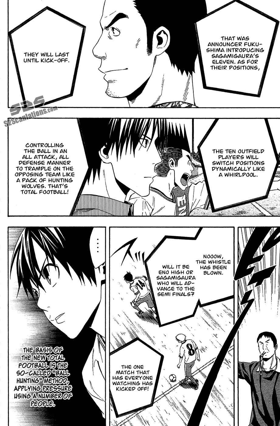 Page 11 Chapter 138 The Knight in the Area
