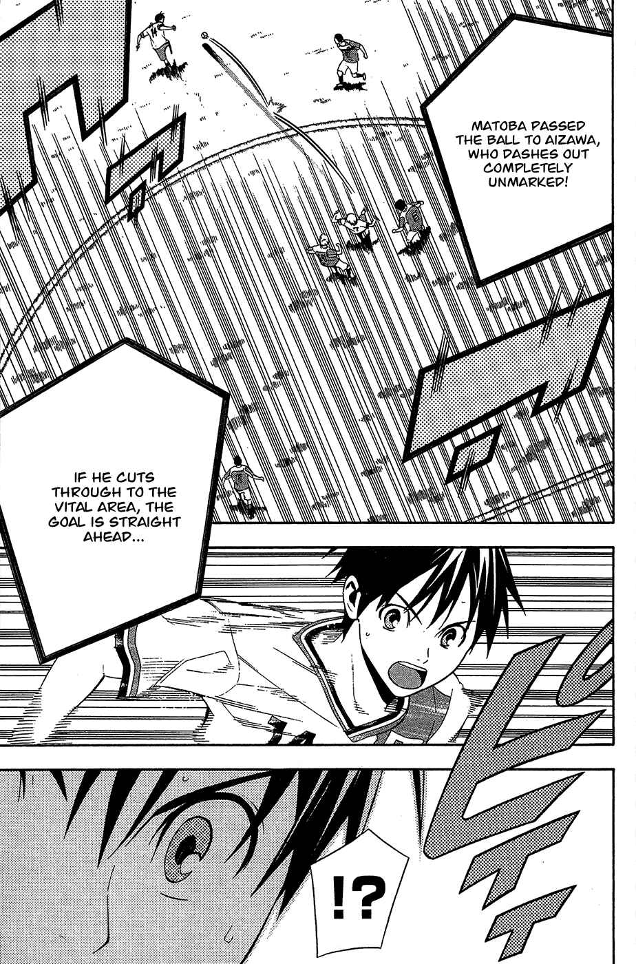 Page 16 Chapter 138 The Knight in the Area