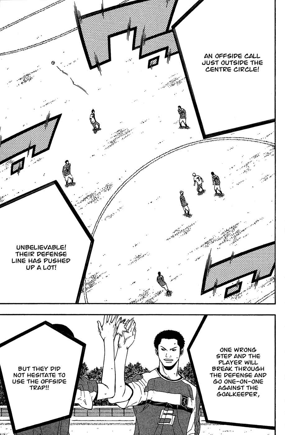 Page 18 Chapter 138 The Knight in the Area
