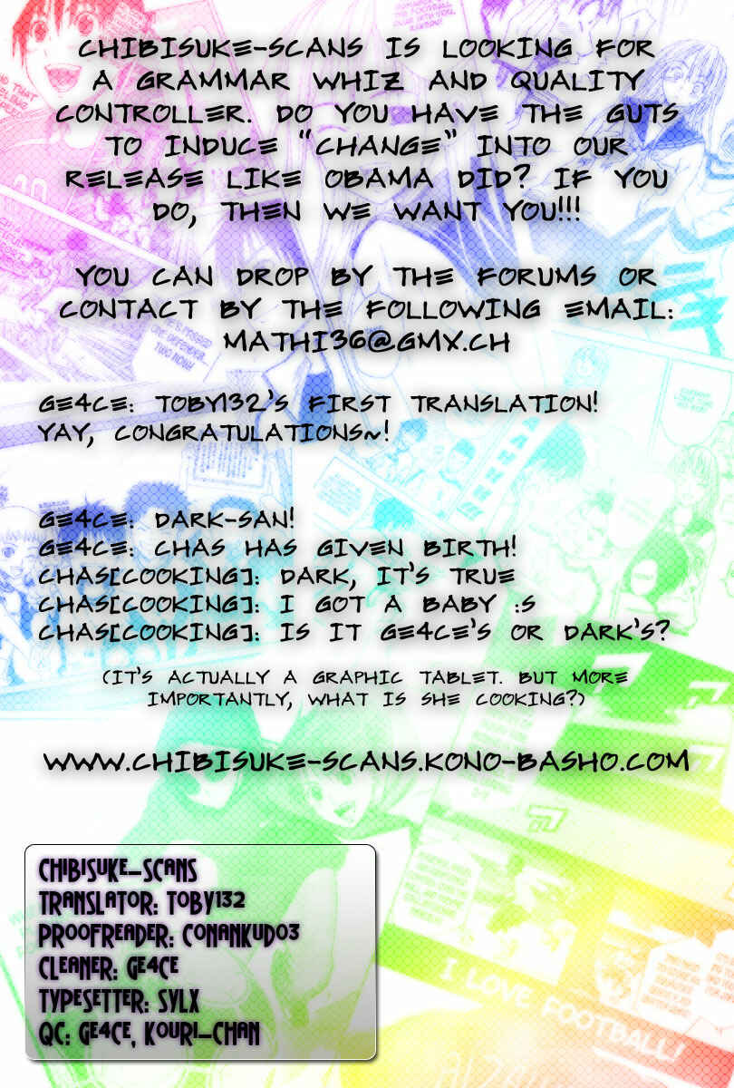 Page 2 Chapter 29 The Knight in the Area
