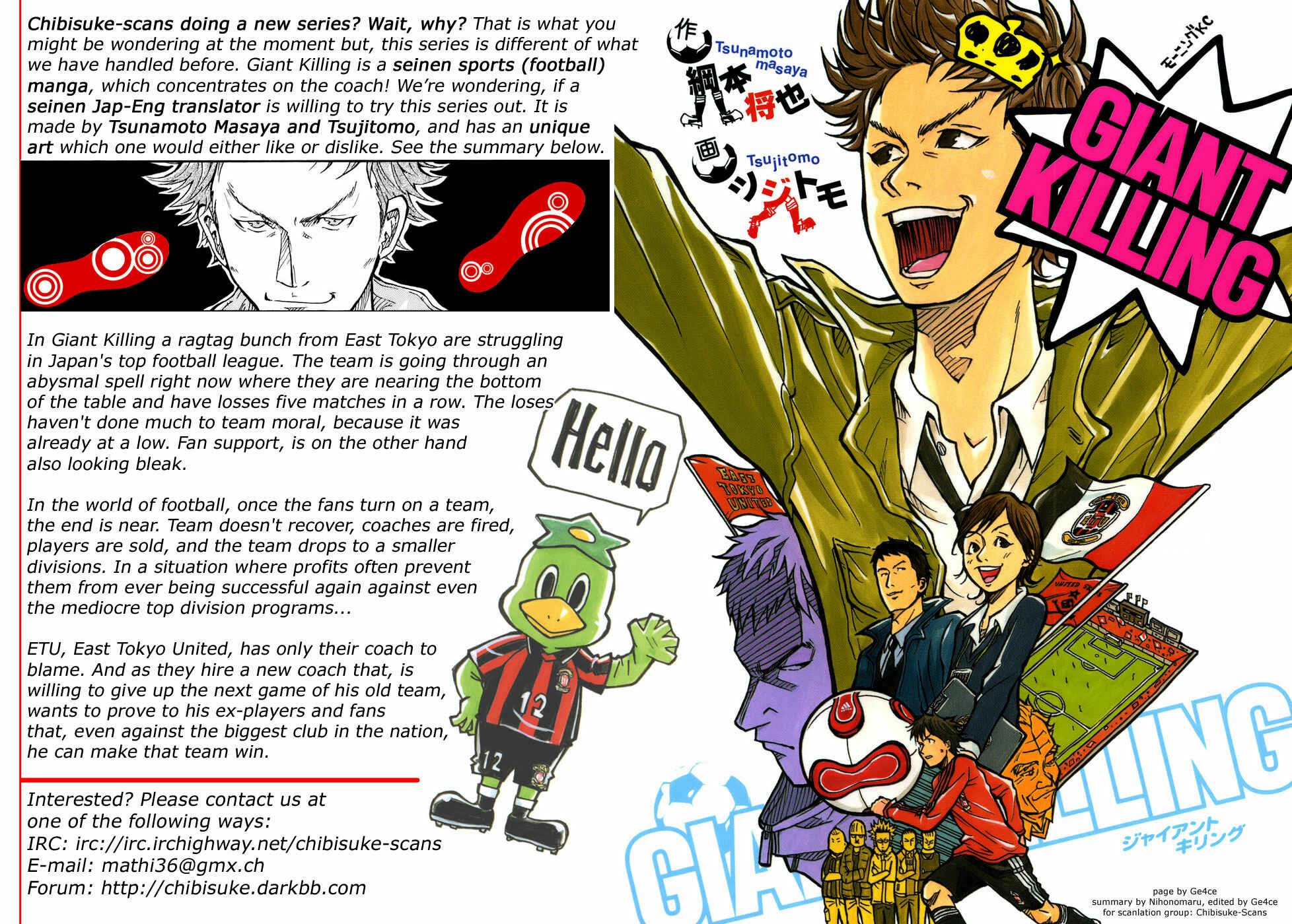 Page 31 Chapter 29 The Knight in the Area