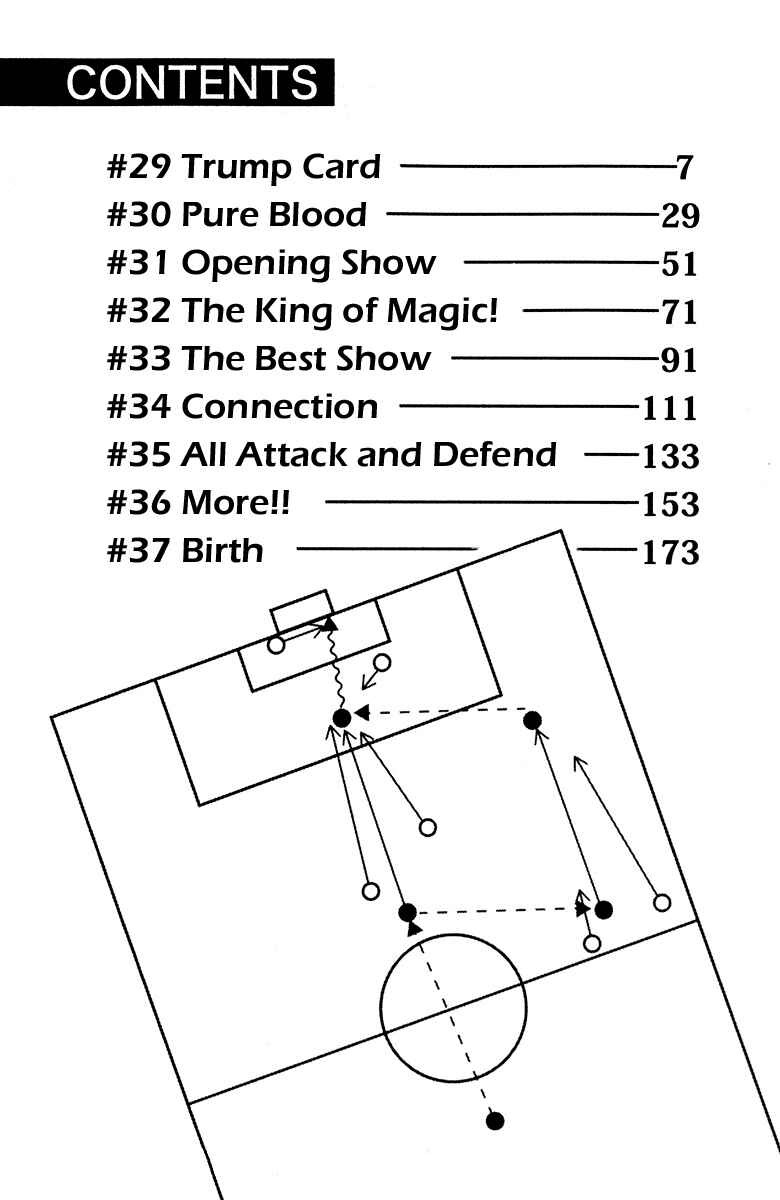 Page 8 Chapter 29 The Knight in the Area